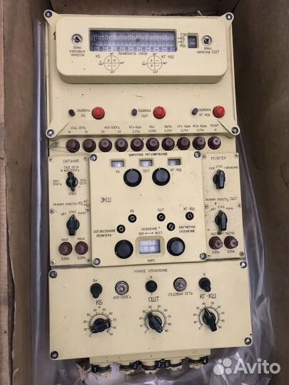 Универсальный регулятор тока урт-860М новый