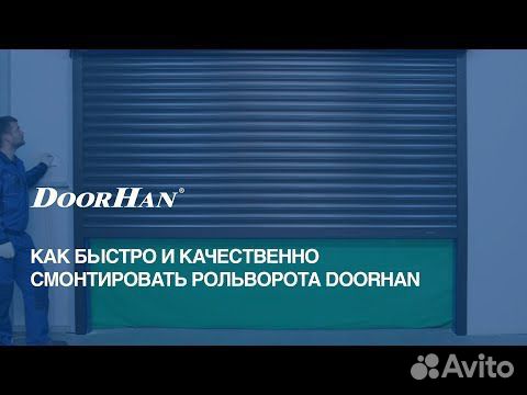 Комплект видеонаблюдения