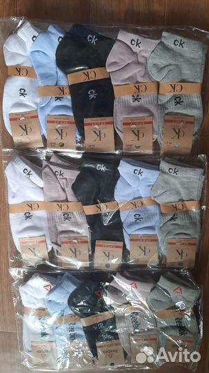 Носки женские, мужские и детские