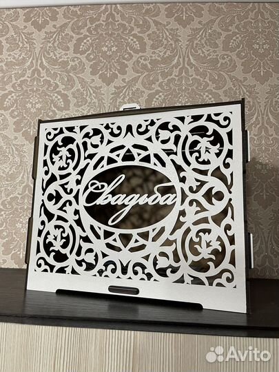 Свадебный банк