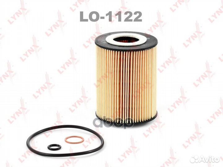 Фильтр масляный (картридж) LO1122 lynxauto