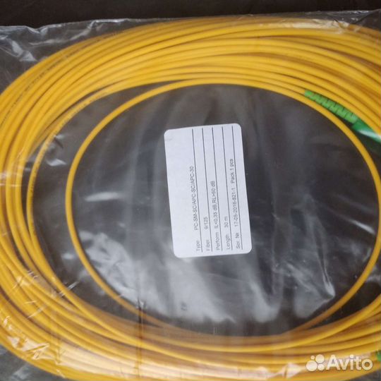 Патч-корд оптический SC-SC/APC SM 30 м