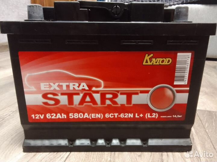 Аккумулятор для автомобиля бу