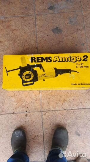 Электрический клупп Rems Amigo 2 1/8-2