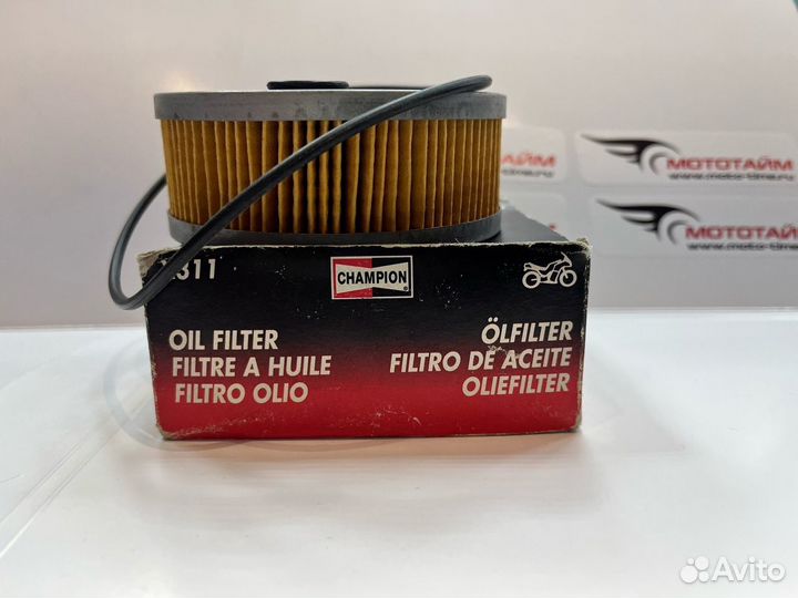 Фильтр масляный Champion X311 (hf146)