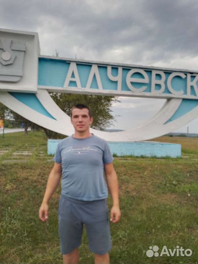 Тракторист экскаваторщик