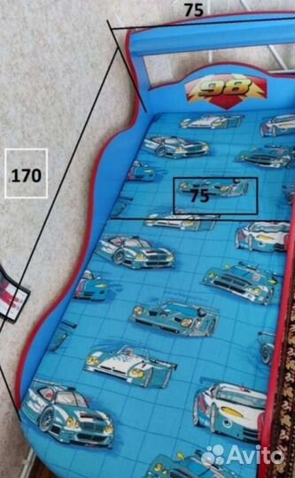 Набор детской мебели бу