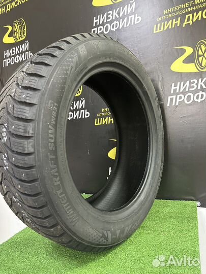 Kumho WinterCraft Ice WI31 205/50 R17 93T