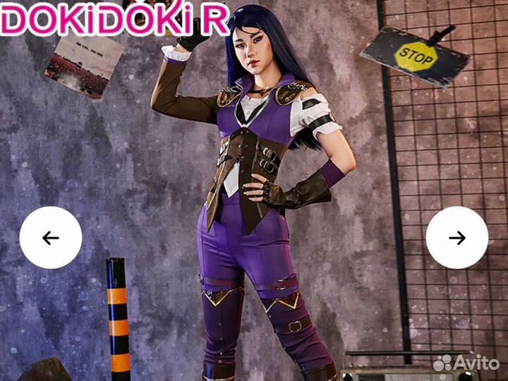 Doki Doki R Arcane Caitlyn косплей Кейтлин Аркейн