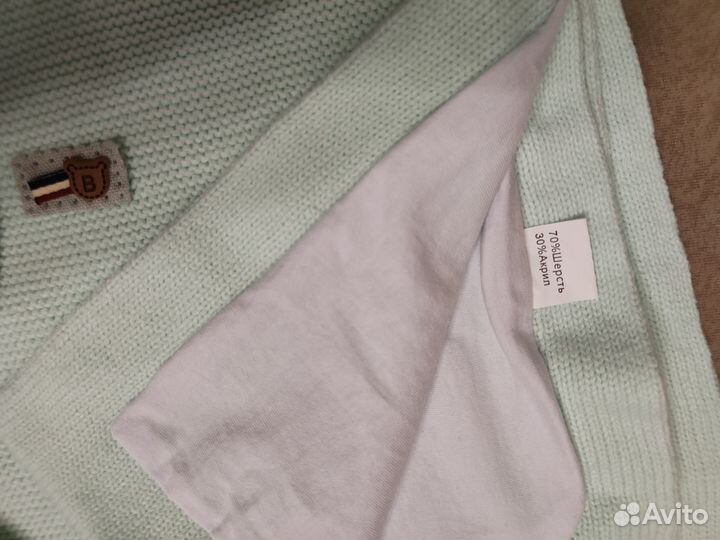 Комплект на выписку для новорожденного осенний