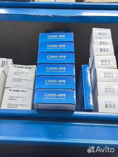 Болид С2000 бки/кдл/кпб/пп/пт