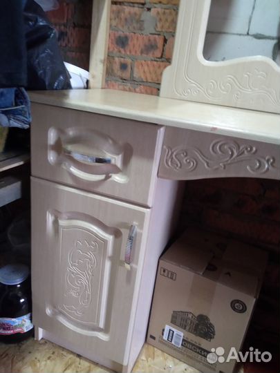 Продается трюмо