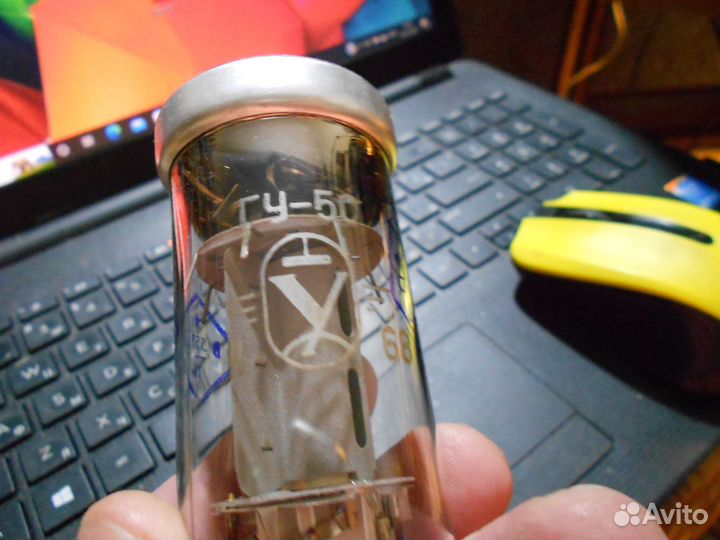 Радиолампы гу-50