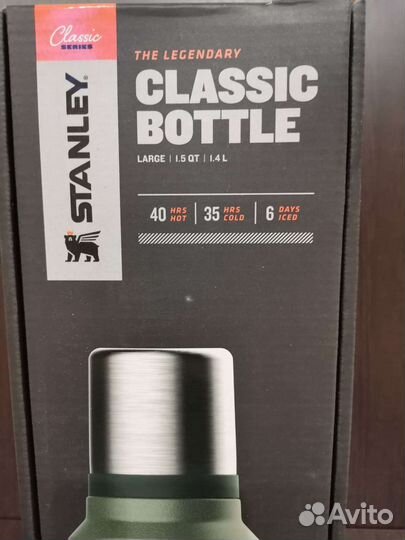 Термос Stanley 1.4 литра