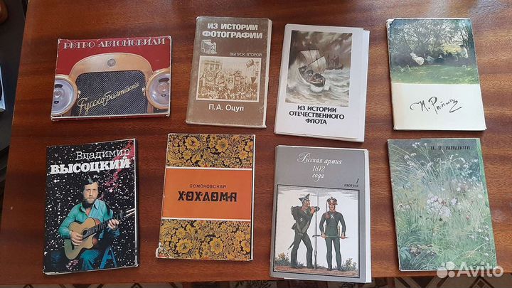 Наборы открыток разной тематики СССР