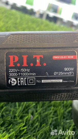 Болгарка (ушм) PIT PWS125-D1 New