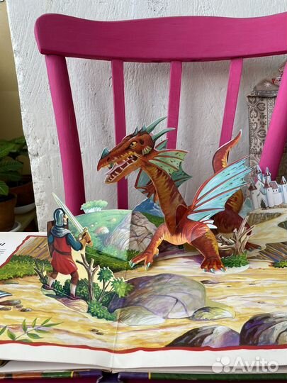 Драконы и динозавры