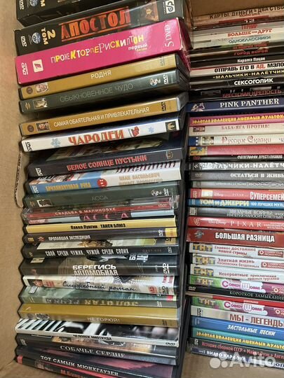 DVD и CD диски все жанры музыки и кино