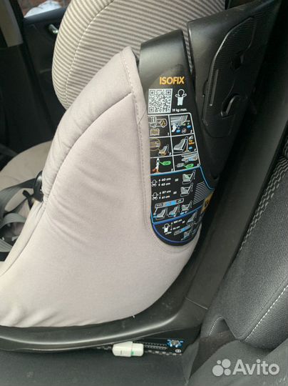 Детское автокресло от 0 maxi cosi