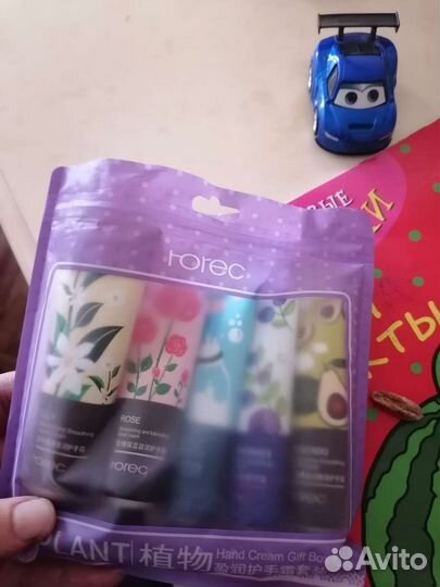 Набор уходовой косметики