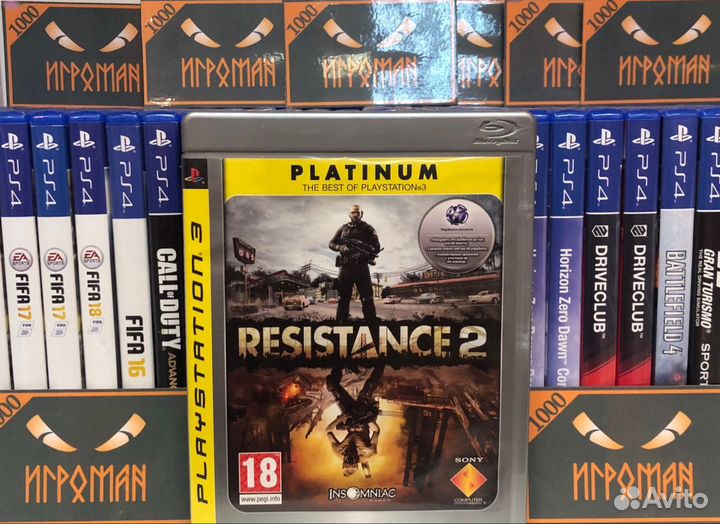 Игры PS3 Resistance 2