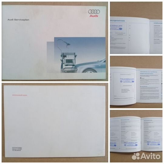 Сервисные книжки,инструкции авто