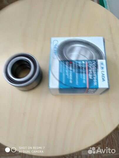 Подшипники задней ступицы ваз-2108 автоваз, VBF