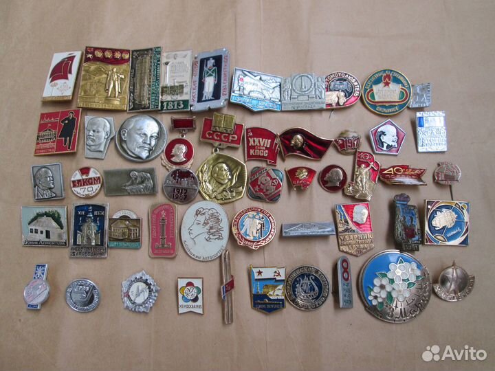 Старые вещи