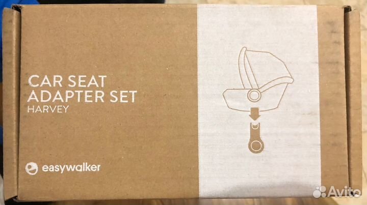 Адаптеры для автолюльки