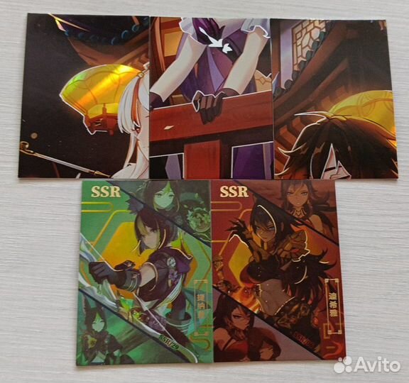 Карточка геншин пина