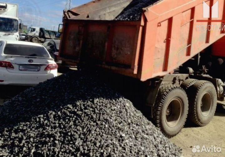 Щебень из карьера