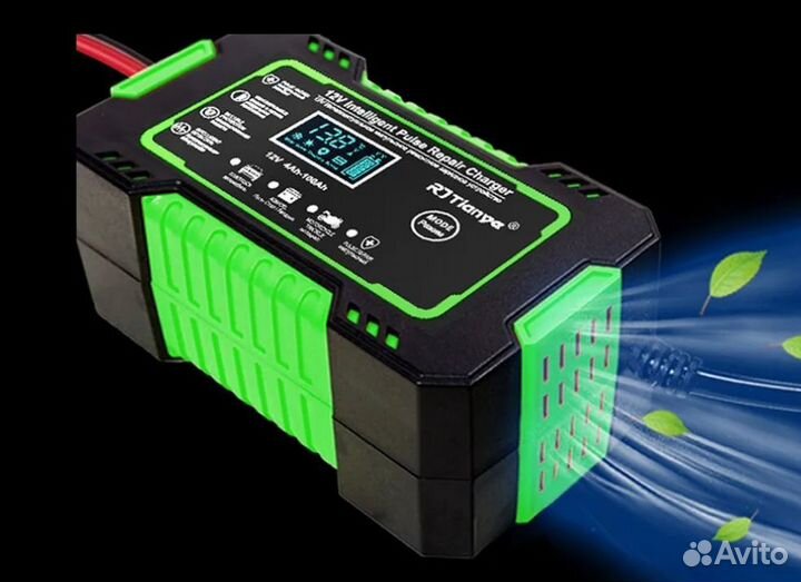 Зарядное устройство для акб G12V6А(Green)