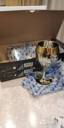 Zepter набор Prince set