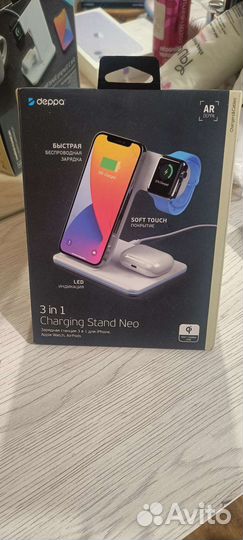 Док станция для iPhone 3в1