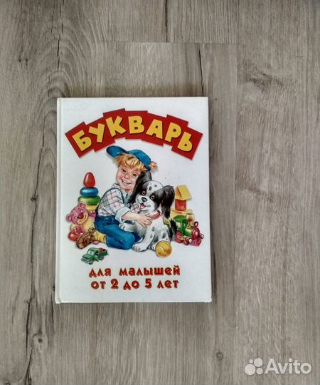 Рабочие тетради 1,2кл,логопедические альбомы