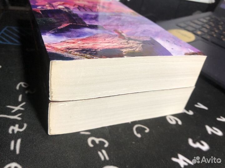 Далекие шатры кей