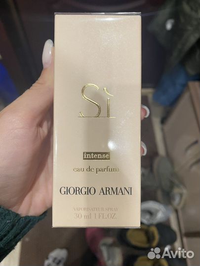 Туалетная вода giorgio armani