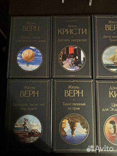 Книги