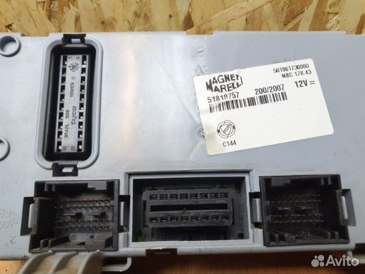 Блок управления Fiat Albea седан 350A1000 2008