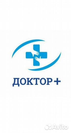Администратор в медицинскую клинику