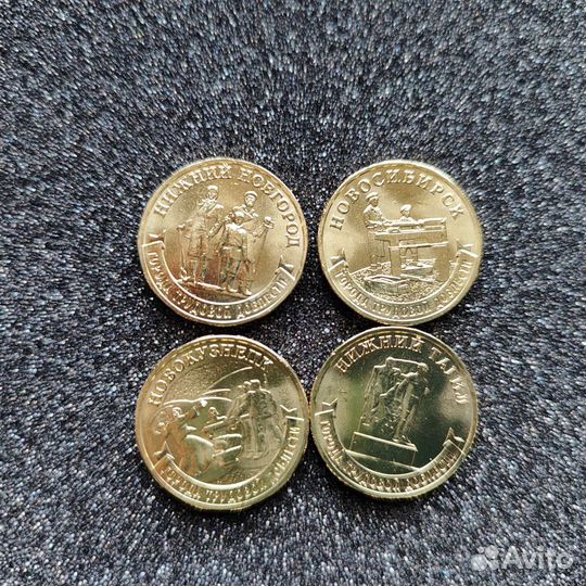 Города трудовой доблести 2023 3 выпуск