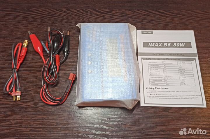 Умное зарядное устройство Imax b6 Новое