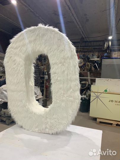 Меховые цифры 2023 (декор)