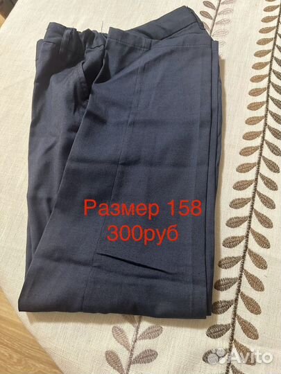 Штаны для мальчика пакетом 158