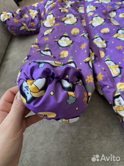 Комбинезон