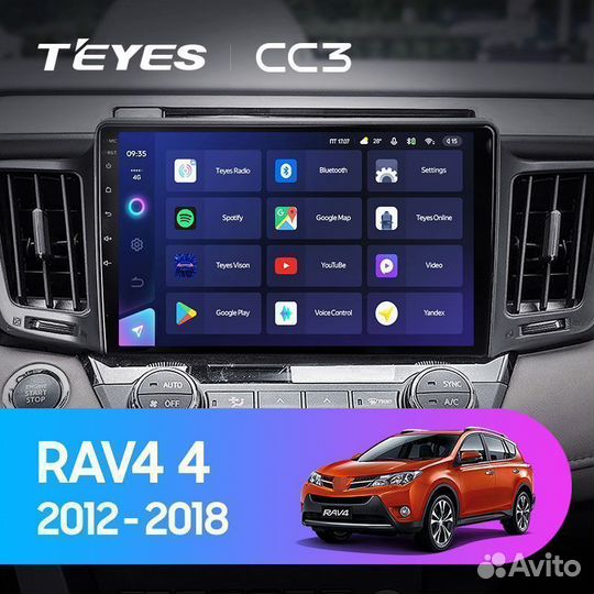 Магнитола Teyes CC3 Toyota RAV4 2012-2018