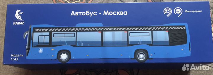 Модель автобуса