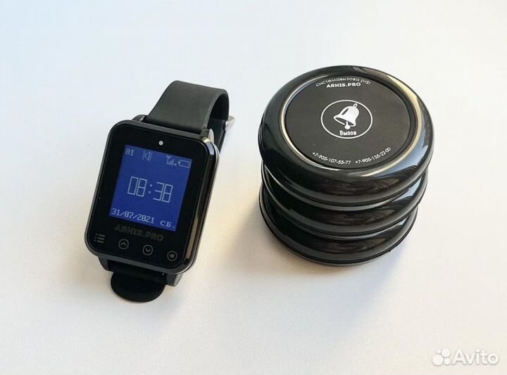 Кнопка вызова официанта Ультра 