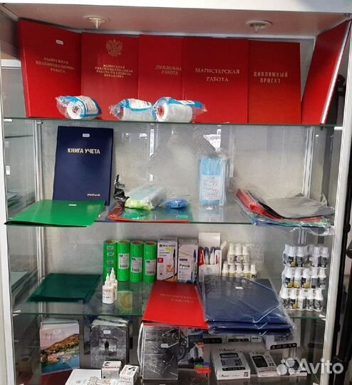 Ручка шариковая Berlingo 