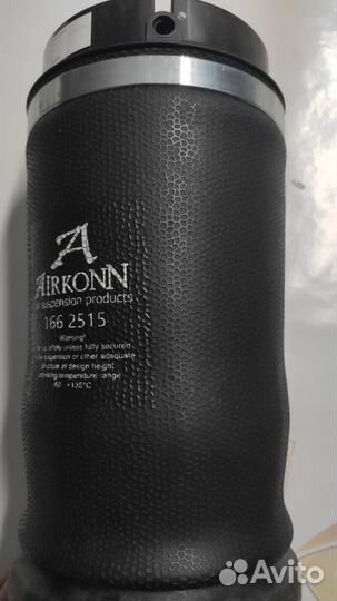 Пневмоподвеска Mercedes W166